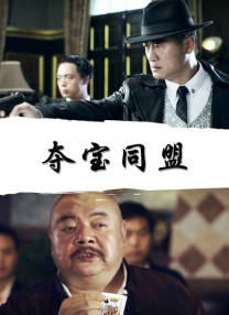 奔现 1v1